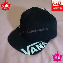 【真品*現貨】Hype neon strap 後背包 休閒背包 歷史價格詳細信息