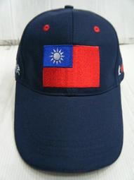 新莊新太陽 中華職棒 CPBL LAMIGO 桃猿隊 專屬 球迷 TLM LOGO 球帽 黑 特價980 歷史價格詳細信息