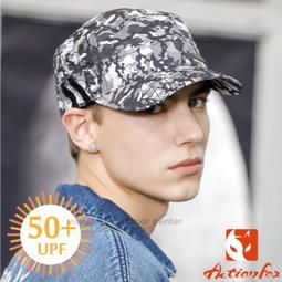 大型uv印表機平板手機殼亞克力水晶金屬雙面印刷3d數碼印刷機專用 歷史價格詳細信息