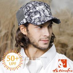 RV城市【挪威 ACTIONFOX】狐狸》雙面載抗UV抗菌透氣快乾遮陽帽.漁夫帽.防曬帽/UPF50+_631-5277 歷史價格詳細信息