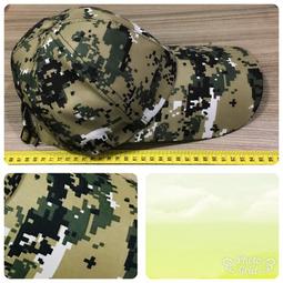 數位迷彩浮力馬甲路亞釣魚救生衣飛釣垂釣服 漁具背心批發-雅緻家居 歷史價格詳細信息