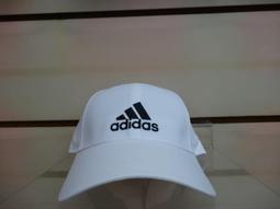 ADIDAS 運動帽 老帽 BB CAP 4AT A.R. - FK0878 歷史價格詳細信息