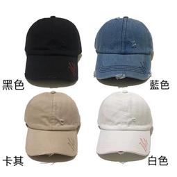 帽子 棒球帽 老帽 鴨舌帽 刺繡帽 經典【小麥購物】24H出貨 文青 軟頂韓版 配件 時尚 衣物 穿搭 衣服【E123】 歷史價格詳細信息