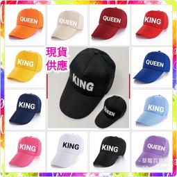 現貨：全棉時代12男童13平角四角抗菌本命年年內小男孩紅色歲短中大 歷史價格詳細信息