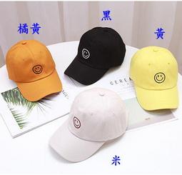 微笑棉質隱形襪  (現貨) 女襪 船形襪 No.159【久大文具】20211116 歷史價格詳細信息