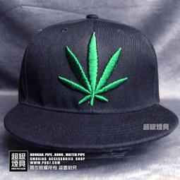 【P887 超級煙具】專業煙具 流行時尚包包系列 麻葉束口後背包(黑色款) (930028) 歷史價格詳細信息