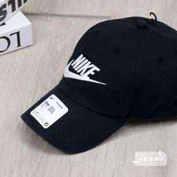 球鞋補習班 NIKE NSW FUTURA 365 仿兔毛 小廢包 側肩 肩背包 掀蓋 化妝包 FB3048-010 歷史價格詳細信息