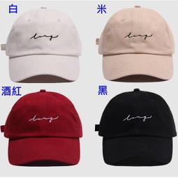現貨-刺繡英文 棒球接袖 牛仔外套【811501】 歷史價格詳細信息