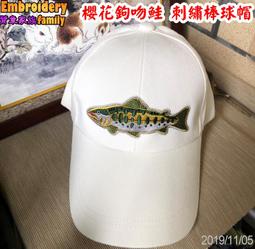 櫻花頂側雙吸油煙機自動清洗大吸力智能抽油煙機家用廚房套餐 歷史價格詳細信息