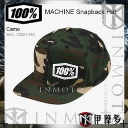 伊摩多※美國Ride 100% 6~12歲 童款T恤 Youth PRICE T-Shirt 34087-068磚紅 歷史價格詳細信息