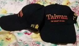 繡字區 繡字 可繡字~  學士熊繡字 畢業熊繡字~繡字下標區 畢業繡字 畢業禮物 手工電繡 歷史價格詳細信息