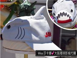 Miss莎卡娜代購【大阪環球影城】﹝預購﹞Hello Kitty 凱蒂貓 KT貓 絨毛娃娃吊飾扣 玩偶吊飾釦 3入組 歷史價格詳細信息