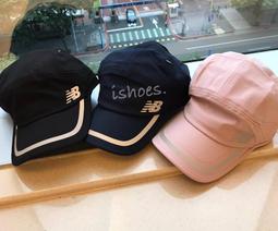 現貨 iShoes正品 New Balance 男女款 後背包 書包 雙肩 LAB13618OV LAB13618BPT 歷史價格詳細信息