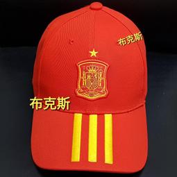 【全新】德國 Adidas Originals WOVEN PANTS Size M (適合W31) Taper 歷史價格詳細信息