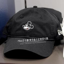 Miss莎卡娜【東京迪士尼】﹝預購﹞米奇米妮唐老鴨黛西胡迪三眼怪毛怪大眼仔雪寶妙妙貓兔兔傑克 絨毛票夾卡套 斜背零錢包 歷史價格詳細信息