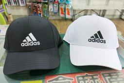 ☆愛迪達adides 經典藍白跑鞋 男款(25) 運動鞋~9-12.5號 歷史價格詳細信息