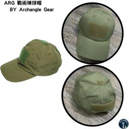 藍貓知識漫畫館系列 藍貓看世界 Art世界大不同 藝術大驚奇 學研館 無劃記 H21 歷史價格詳細信息