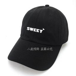 ☆二鹿帽飾☆抗UV透氣快乾 遮陽帽/可摺疊收納棒球帽-多功能全面覆蓋/ 抗UV透氣防曬帽-西瓜紅 歷史價格詳細信息