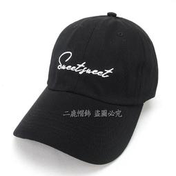 ☆二鹿帽飾☆抗UV透氣快乾 遮陽帽/可摺疊收納棒球帽-多功能全面覆蓋/ 抗UV透氣防曬帽-西瓜紅 歷史價格詳細信息