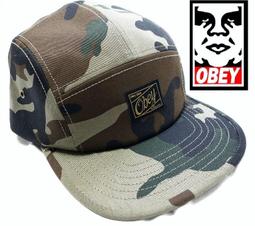 迷彩潮牌加寬掛脖繩手機殼相機手腕繩U盤鑰匙扣掛繩掛飾掛鍊男女通用 歷史價格詳細信息