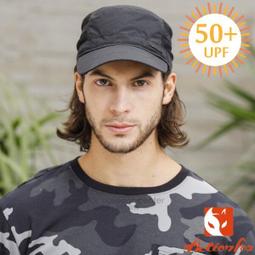 RV城市【挪威 ACTIONFOX】狐狸》雙面載抗UV抗菌透氣快乾遮陽帽.漁夫帽.防曬帽/UPF50+_631-5277 歷史價格詳細信息