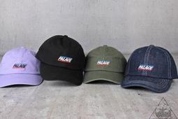 【HYDRA】Palace Pipe Down G Suit Bottoms 縮口 長褲 風褲【PLC90】 歷史價格詳細信息