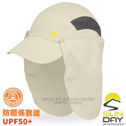 美國 Sunday Afternoons 抗UV防潑透氣護頸帽(鏡腳置孔)  Ultra-Adventure 歷史價格詳細信息