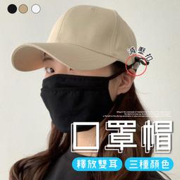 帽子 鉚釘防風鏡朋克休閑百搭秋冬男女毛呢大檐西部牛仔帽寬邊遮陽禮帽 歷史價格詳細信息