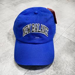 現貨 iShoes正品 New Balance 男女款 後背包 書包 雙肩 LAB13618OV LAB13618BPT 歷史價格詳細信息