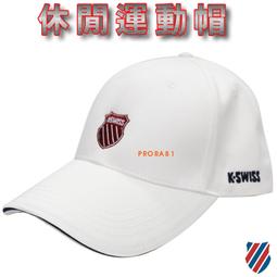 鞋大王K-SWISS BG030-(008黑色)、400(藍色) 30&times;18&times;42㎝運動後背包【特價出清】 歷史價格詳細信息