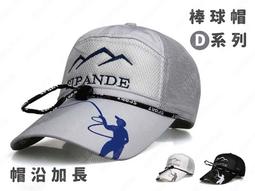 娃娃機頂燈12V220V剪刀禮品機推推樂遊戲機夾公仔PP虎配件燈板嬄 歷史價格詳細信息