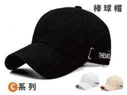 娃娃機頂燈12V220V剪刀禮品機推推樂遊戲機夾公仔PP虎配件燈板嬄 歷史價格詳細信息