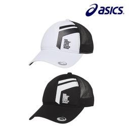 ［零碼出清］ASICS CONTEND 8 PS 兒童慢跑鞋 學生鞋 中童 魔鬼氈 1014A258-006 23SSO 歷史價格詳細信息