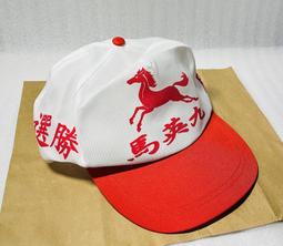 &sect;馥康雜貨鋪&sect;巨匠電腦 可收納後背包 全新商品 歷史價格詳細信息