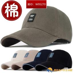 長檐棒球帽女鏡片伸縮遮陽防曬帽子韓版潮時尚夏天太陽帽鴨舌帽男 歷史價格詳細信息