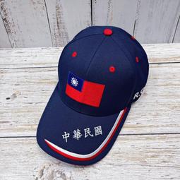 民國小人吊墜，東西漂亮，歡迎交流。            可5493 歷史價格詳細信息