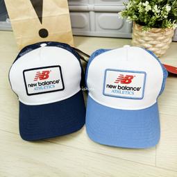 現貨 iShoes正品 New Balance 老帽 棒球帽 帽子 帽款 LAH01001AG LAH01001NGO 歷史價格詳細信息