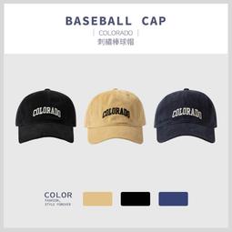 鴨舌帽男士登山帽棒球帽男款夏季大頭圍夏天帽子夏款遮陽防曬戶外 歷史價格詳細信息