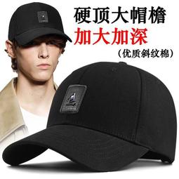 頂碼全能王TP7120HD掃碼槍商超手機支付掃描平臺二維碼掃碼器 歷史價格詳細信息