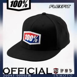 伊摩多※美國Ride 100% 6~12歲 童款T恤 Youth PRICE T-Shirt 34087-068磚紅 歷史價格詳細信息