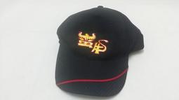 一尺六牛樟.地藏王菩薩摩訶薩奉神佛旨意續留凡間濟世.盼能與眾善大德結緣.目前供俸中.結緣需服務費購買油香燭及成本 歷史價格詳細信息