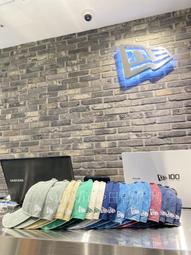 紐約 老工廠 極美 . 格紋 經典 傘狀 奶油燈 . 徑 20.2 高 15 牛奶燈 歷史價格詳細信息