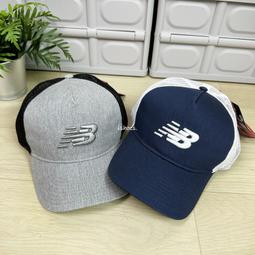 現貨 iShoes正品 New Balance 男款 棒球 流行 運動 穿搭 漆皮 亮面 NB 外套 MJ33550BK 歷史價格詳細信息