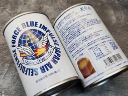 日本自衛隊  川崎  T-4 特技表演教練機  Blue Impulse 藍色衝力 （可愛蛋機） 歷史價格詳細信息