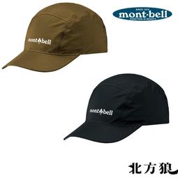 【MONT-BELL】男 THUNDER PASS F-ZIP PT防風防水透氣風雨褲_1128652 BK 黑 歷史價格詳細信息
