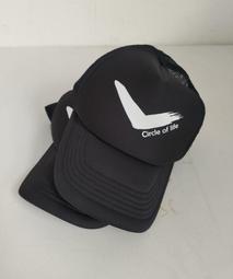 【台灣黑熊】車尾帳 車尾天幕 車頂帳延伸天幕 客廳帳延伸天幕 車後遮陽帳 黑膠 含營柱2支 歷史價格詳細信息