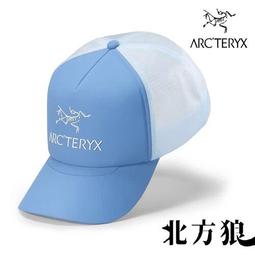 始祖鳥卡式爐戶外便攜式卡斯燒烤爐野3  爐具帶有安全閥'過壓 歷史價格詳細信息