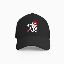 North Harbour 諾斯哈波 NHC3300系列 漁夫帽 遮陽帽 休閒帽  防曬帽 官方直送 歷史價格詳細信息