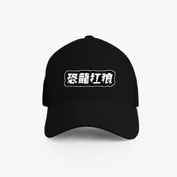 扛住就是本事：未來，懂得「扛事」才能不斷突破，跟上世界腳步，在不穩定中安身立命/馮侖【城邦讀書花園】 歷史價格詳細信息