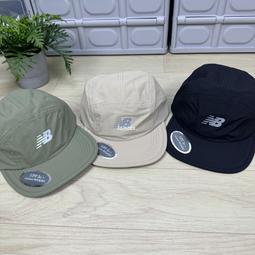 現貨 iShoes正品 New Balance NB 掛式 防水 黑色 6400mAh 行動電源 歷史價格詳細信息